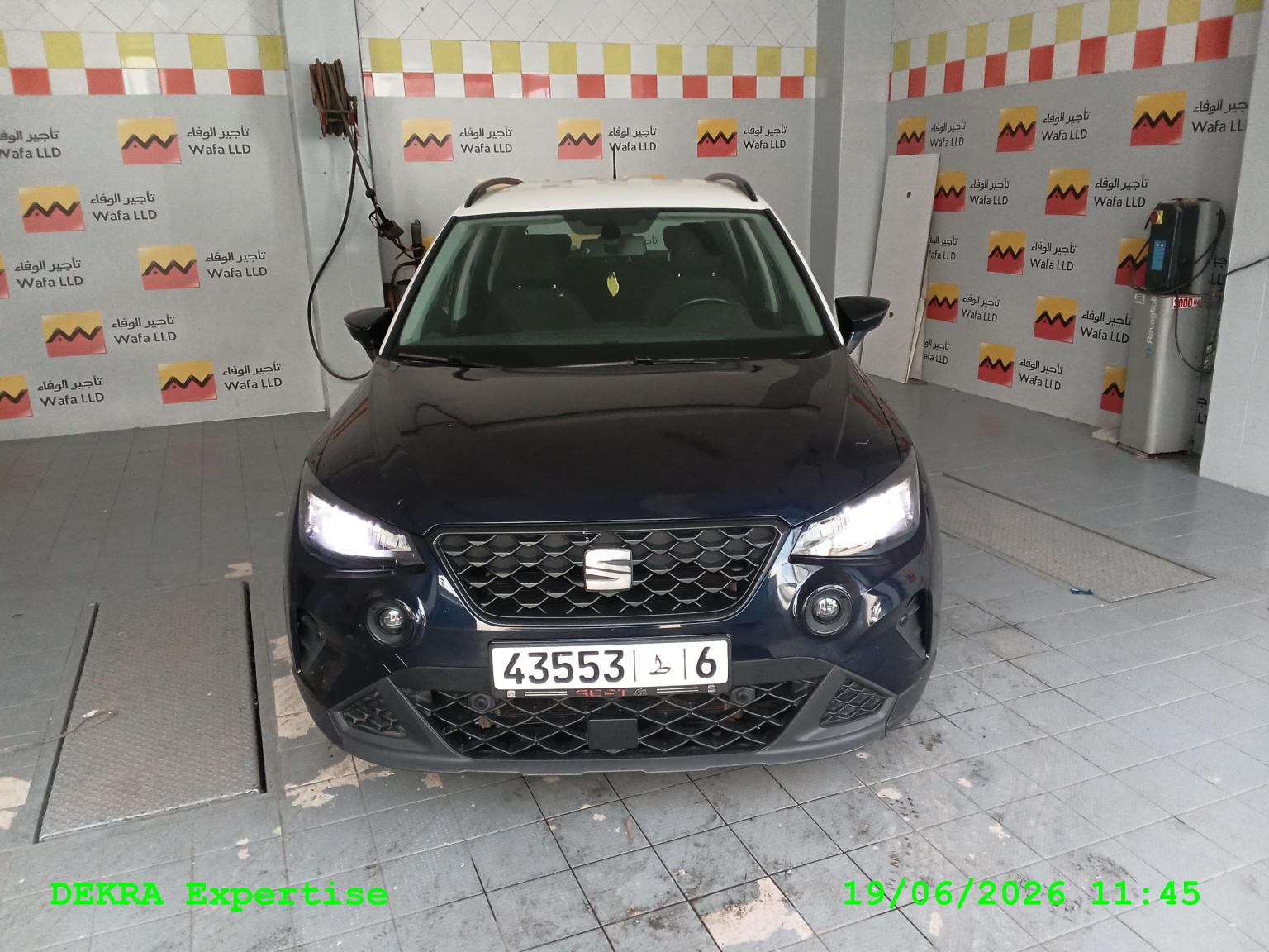 ARONA 1,6 TDI 95 FR BM