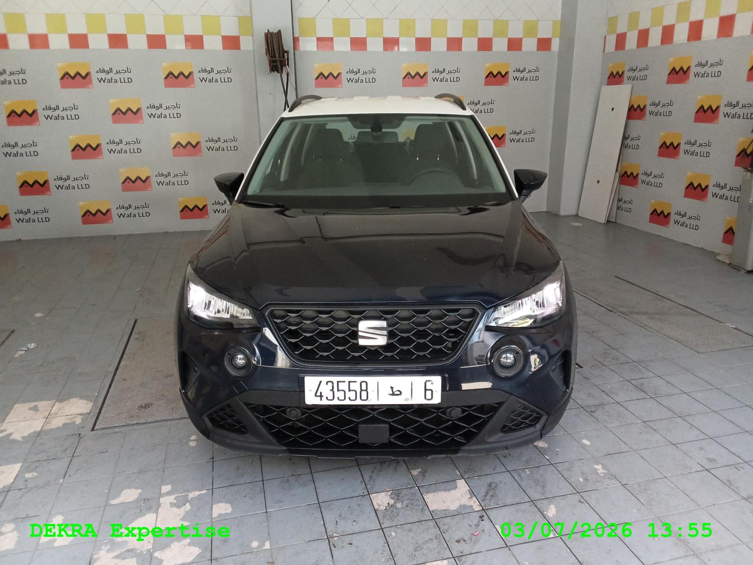 ARONA 1,6 TDI 95 FR BM